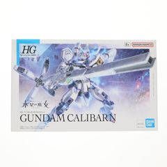 (재판매) HG 1/144 건담 칼리번 기동전사 건담 수성의 마녀 프라모델(5065322) 반다이 스피릿츠
