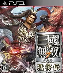 【中古】 真・三國無双7 with 猛将伝 - PS3