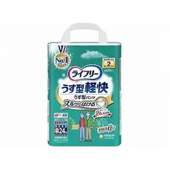 2024年最新】ライフリー s うす型軽快パンツの人気アイテム - メルカリ