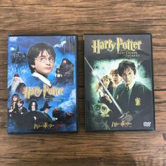 ハリー ポッター 2点セット まとめ売り/ダニエル・ラドクリフ/0225013890-YP/GF08952