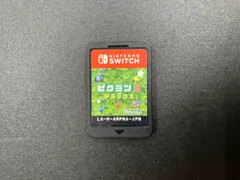 ニンテンドースイッチ ピクミン3 デラックス