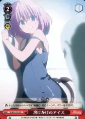 最終値下げ ヴァイスシュヴァルツ ToLOVEる 風宝 デッキ 最終値下げ】ToLOVEる ヴァイスシュヴァルツ デッキ パーツ 最終