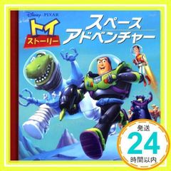 Item thumbnail for item 9e44305e-64b8-454d-ad28-690c9f4f2db9