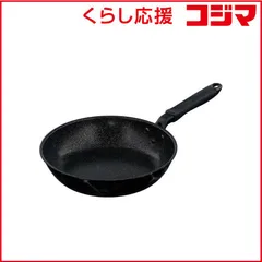 【 新品 未開封 】 ベストコ フライパン 26cm IH ガス火 大理石柄 MARBLE KITCHEN ブラック NX-132 未使用 送料無料のサムネイル