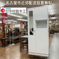 S783 ⭐中村敬木工 ワードローブ クローゼット ブラウンコンビカラー