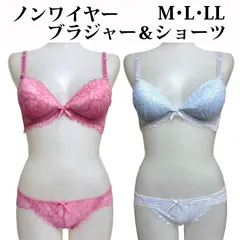 シルバーラメコードがきらめく総レースノンワイヤー【在庫処分】ブラジャー＆ショーツセット (M/L/LL) セット ブラ ブラセット 下着 女性 レディース インナー