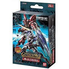激レア未開封】GUNDAM WAR スターターセット【戦いという名の対話