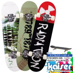 【在庫処分】【訳あり】【特価品】【送料無料】スケートボード/KAISER(カイザー)/KW-994/スケートボード スケボー キッズ ジュニア 初心者 ビギナー 子供 小学生 コンプリート セット デッキテープ 練習用 メープル材 滑りやすい おしゃれ