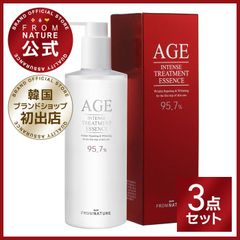 【ブランド公式】フロムネイチャー AGE エッセンス 340ml(大容量ポンプ式) 3本セット 化粧水 ガラクトミセス お試し 韓国コスメ スキンケア 基礎化粧品