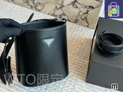 【今日特価】Prada プラダ バケットバッグシリーズ 日常利用率に優れ多シーン対応