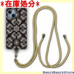 スマホショルダーケース iPhone14Pro互換品 ケース 肩掛け 首かけ 斜め掛け シンプル アイフォン14プロ互換品 スマホケース カバー ショルダーストラップ スマホカバー ダマスク柄 ブラック かわいい 1219