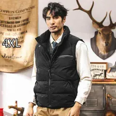 [4XL ]春 コーデ メンズ 用 服 シンプル ファッション オシャレ 大人 かっこいい 大きいサイズ ストリート 紳士服 90 ホワイトダック ダウン ベスト アウター ジャケット コート 