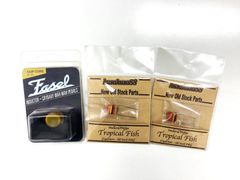 ワウペダルCRY BABY用アップグレードパーツキット Fasel Inductor Yellow + Tropical Fish 0.22uF×2