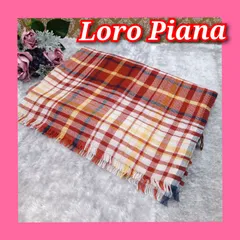 《 Loro Piana 》　ロロ・ピアーナ　ストール　マフラー　カシミヤ100%　薄手　オールシーズン　チェック　イタリア製　送料無料・匿名配送・最短即日発送いたします！　302