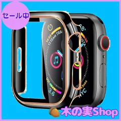 【大安売り】【2022強化モデル】BELIYO Apple Watch ケース 49mm 45mm 44mm 41mm 40mm 対応 Apple Watch アップルウォッチ ケース メッキ加工 PC素材 一体型 Apple Watch カバー 全面保護 二