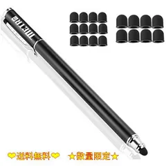2023年最新】stylus pen ipadの人気アイテム - メルカリ