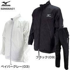 未使用】パラディーゾ ゴルフ レインウェアセット M 丈調節 収納袋付