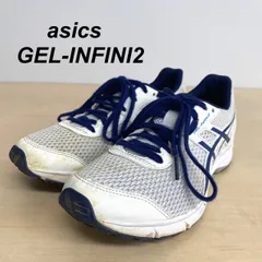 2024年最新】tjg asicsの人気アイテム - メルカリ