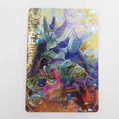 2026年最新】ドラゴンボール H2-36の人気アイテム - メルカリ