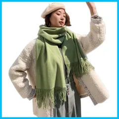 【人気商品】軽い防寒 マフラー マフラー 冷え対策 温かい 大判 メンズ 無地 男女兼用 無地 春 レディース 秋 レディース 冬 用 ストール 無地防寒 やわらかい パーティー [qingchenbeauty] 冷房対策