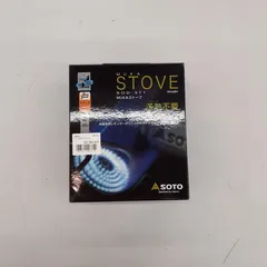 SOTO MUKAガソリンストーブ未使用未点火保管品新品付属品多数付きフルセット 楽天市場】MUKAストーブ SOD-371 ガソリンストーブ シングルバーナー