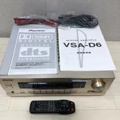 2025年最新】pioneer vsa-d6の人気アイテム - メルカリ