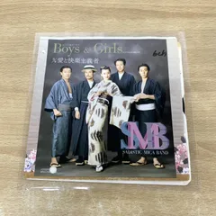 高橋幸宏　2点セット　レコード新品未使用 高橋幸広 レコード2点セット，新品未使用 - メルカリ