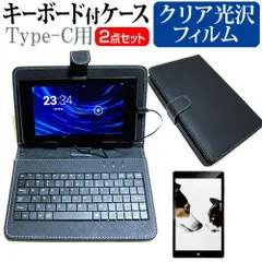 Amazon.co.jp: Galaxy Tab S6 Lite キーボード ケース 丸型キー