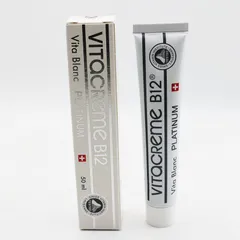 新品 未使用【ビタブラン プラチナム クリーム 計４点セット】 Amazon | 【公式】ビタブランプラチナム50mL+ トラベルサイズ