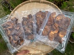 食べ比べ♪ 究極の黒い干し柿食べ比べセット〜ブロック120g2袋、スライス40g2袋〜