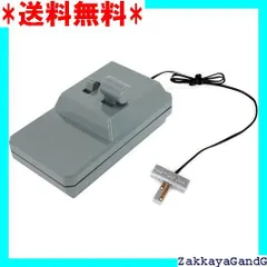 2025年最新】ワンハンドルマスコンの人気アイテム - メルカリ