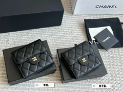【今日特価】Chanel Caviar Leather / Sheepskin Wallet - シャネル カビアレザー / 羊皮 財布