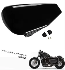 YouTubanaiフォーティーエイト　XL1200X タンクカバー XL1200X フォーティーエイト サイモンカスタムズ製タンク