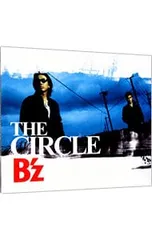 ★送料無料★新品 B'z 『THE CIRCLE』 アナログ LP レコード★ 2025年最新】Yahoo!オークション -b'z the circleの中古品・新品