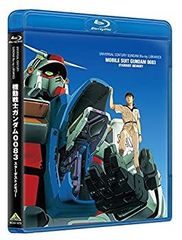 [중고] UC 건담 Blu-ray 라이브러리즈 기동전사 건담 0083 STARDUST MEMORY
