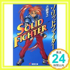 2025年最新】石田走の人気アイテム - メルカリ