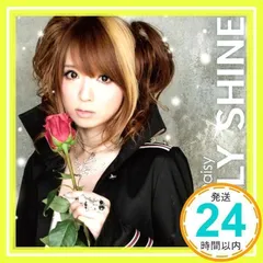HOLY SHINE(FAIRY TAIL盤) [CD] Dａｉｓｙ×Dａｉｓｙ_02のサムネイル