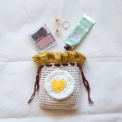 かぎ針編みの めだまやき巾着（黄色）