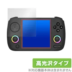 2025年最新】rg cube anbernicの人気アイテム - メルカリ