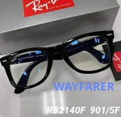 New York様　 2個セット　RB2140F 5F✖️2 New York様 2個セットRB2140F 5F✖️2