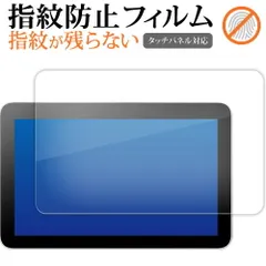 2025年最新】wacom one 12の人気アイテム - メルカリ