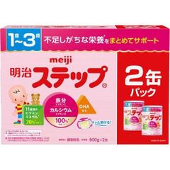 新品未開封 明治 ステップ 800g×2缶パック - メルカリ 新品未開封 明治 ステップ 800g×2缶パック - メルカリ