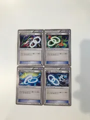 2025年最新】ポケモンカードジュカインソウルリンクの人気