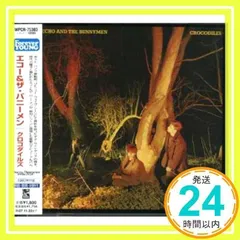 美品　見本盤　ECHO & THE BUNNYMEN/クロコダイルズ　レコード ECHO & THE BUNNYMEN / CROCODILES – Drape