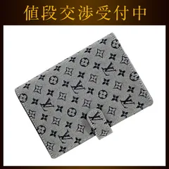 ルイ ヴィトン 手帳カバー アジェンダ ＰＭ ec-21112 ライトブルー