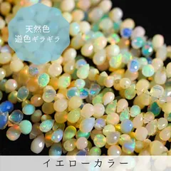 2025年最新】ドロップブリオレットカットの人気アイテム - メルカリ