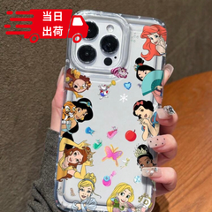 ★当日出荷★ディズニープリンセス　iPhone11Proケース
