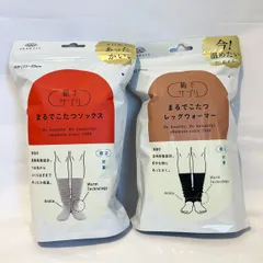 まるでこたつソックス/まるでこたつレッグウォーマー（グレー×ブラック）