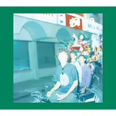 【中古12\"】Quruli =くるり/「愛の太陽 EP 」 愛の太陽 EP(12