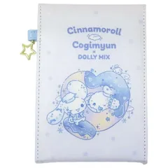 シナモロール＆こぎみゅん 折り畳みミラー PU 手鏡 コンパクトミラー